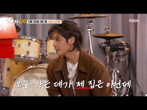 <strong>NO</strong>! 앨범 누적 판매량 1,000만 장의 진짜 친구는 누구?? <strong>MBN</strong> 250330 방송