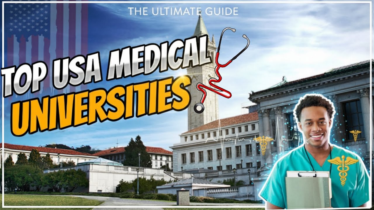 Представлены 20 лучших медицинских вузов США на 2025 год!