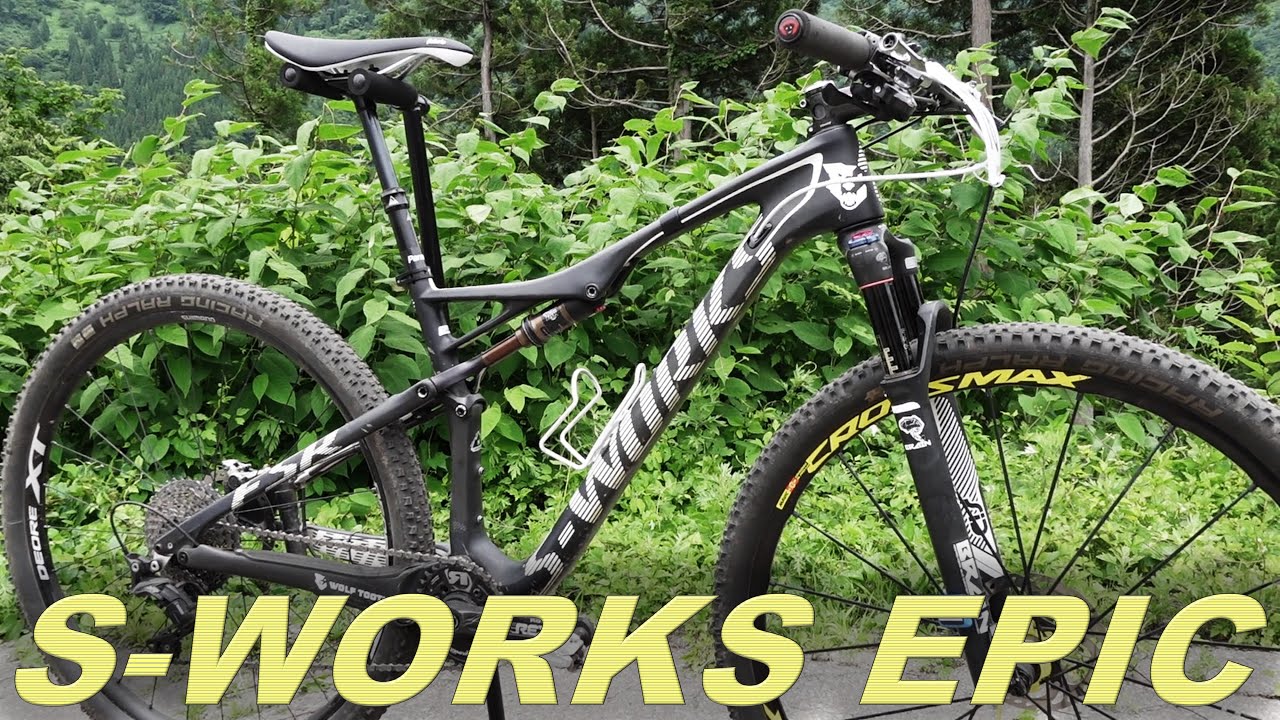 サスペンションが自動でロックアウト XCレース用MTB スペシャライズド