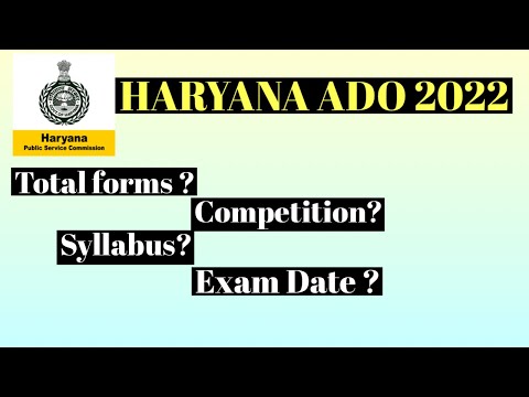 Haryana ADO Total form