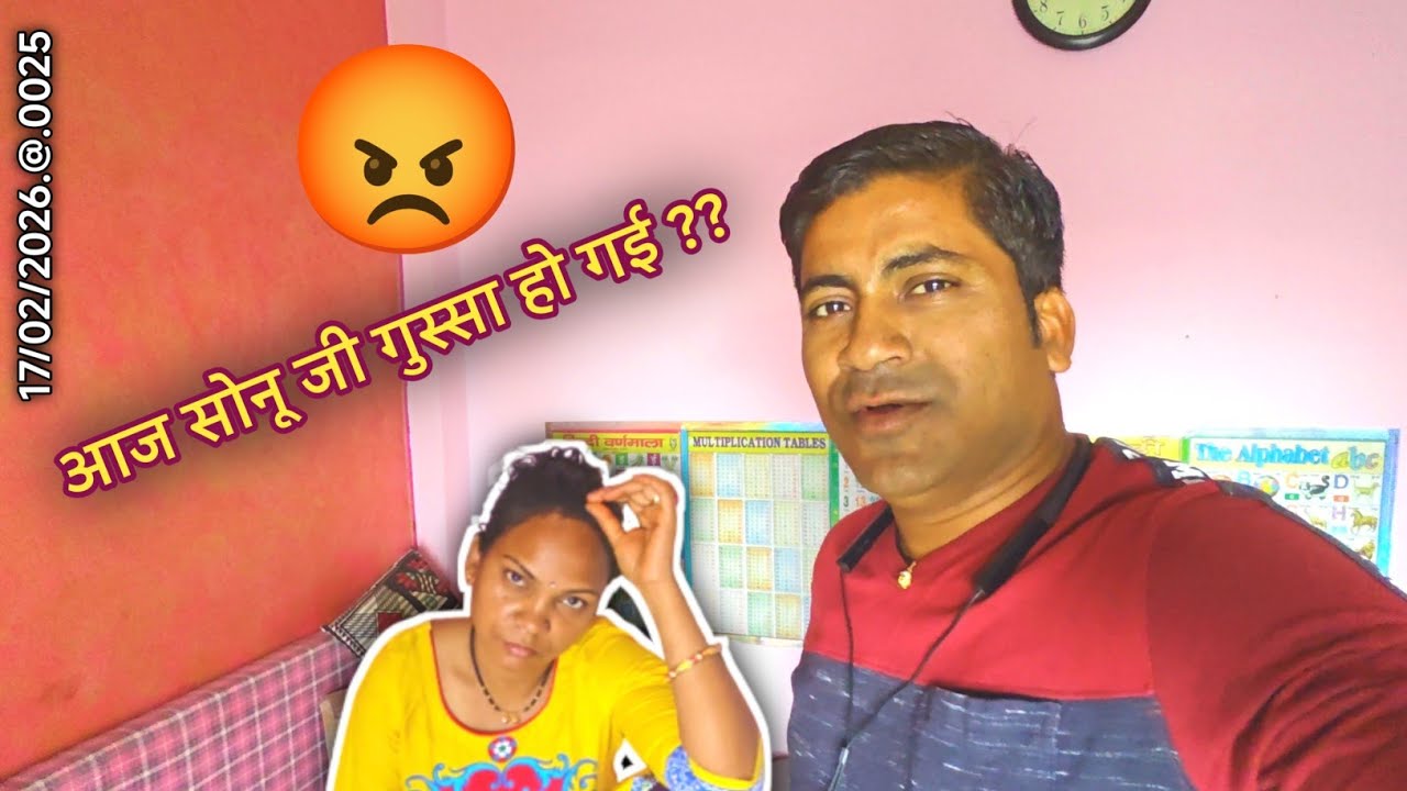 💃Sonu Ji Gussa Ho Gayi..?? 🙋Aaj Parth Ke Sath Prank Kar Diya ❤️ JP Ke Vlogs