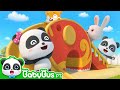 Dicas de Segurança no Parquinho | Bons Hábitos | Músicas Infantis &amp; Canções Infantis 🐼 por BabyBus