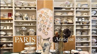 France Paris Antique store 'Blanche Patine' / Brocante Marche aux puces Flea market Vintage / Cafe
