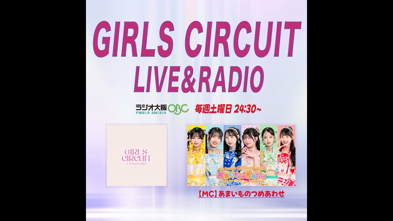 2026.02.21 #34 第34話 - YouTube