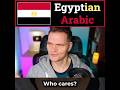 Egyptian Arabic (basic info)