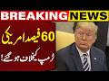 Trump in Trouble? 60% Americans Turn Against Him! | Breaking News | Capital TV