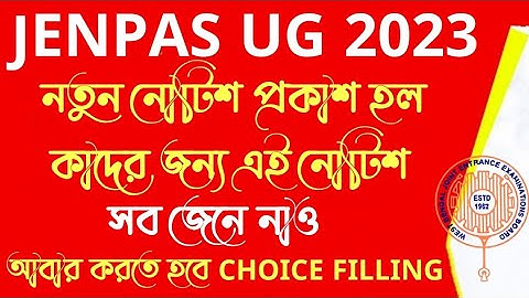 JENPAS UG 2023 COUNSELLING PROCESS|JENPAS UG 2023 COUNSELLING NOTICE|BSC NURSING 2023 COUNSELLING