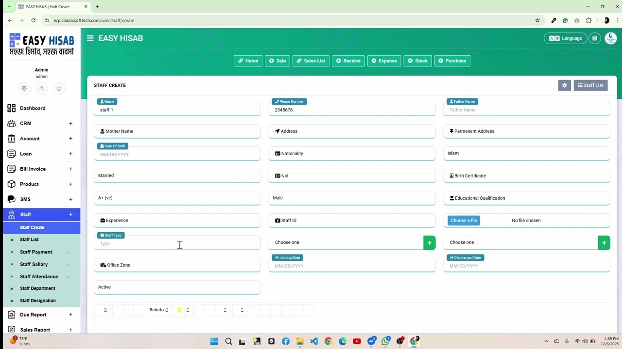 EasyHisab Tutorial Part 03| Staff  Moduel Details Explained | Accounting & POS Software