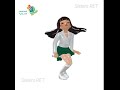 هي لنا دار هي لنا دار