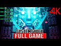 SYSTEM SHOCK Full Gameplay Walkthrough - No Commentary 4K (#SystemShockRemake 3/3/3/3 Mode)