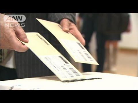 在日韓国人が悲願の「一票」母国総選挙で初参政権(12/04/01)