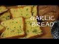 How to Make Garlic Bread at Home Using Toaster Oven