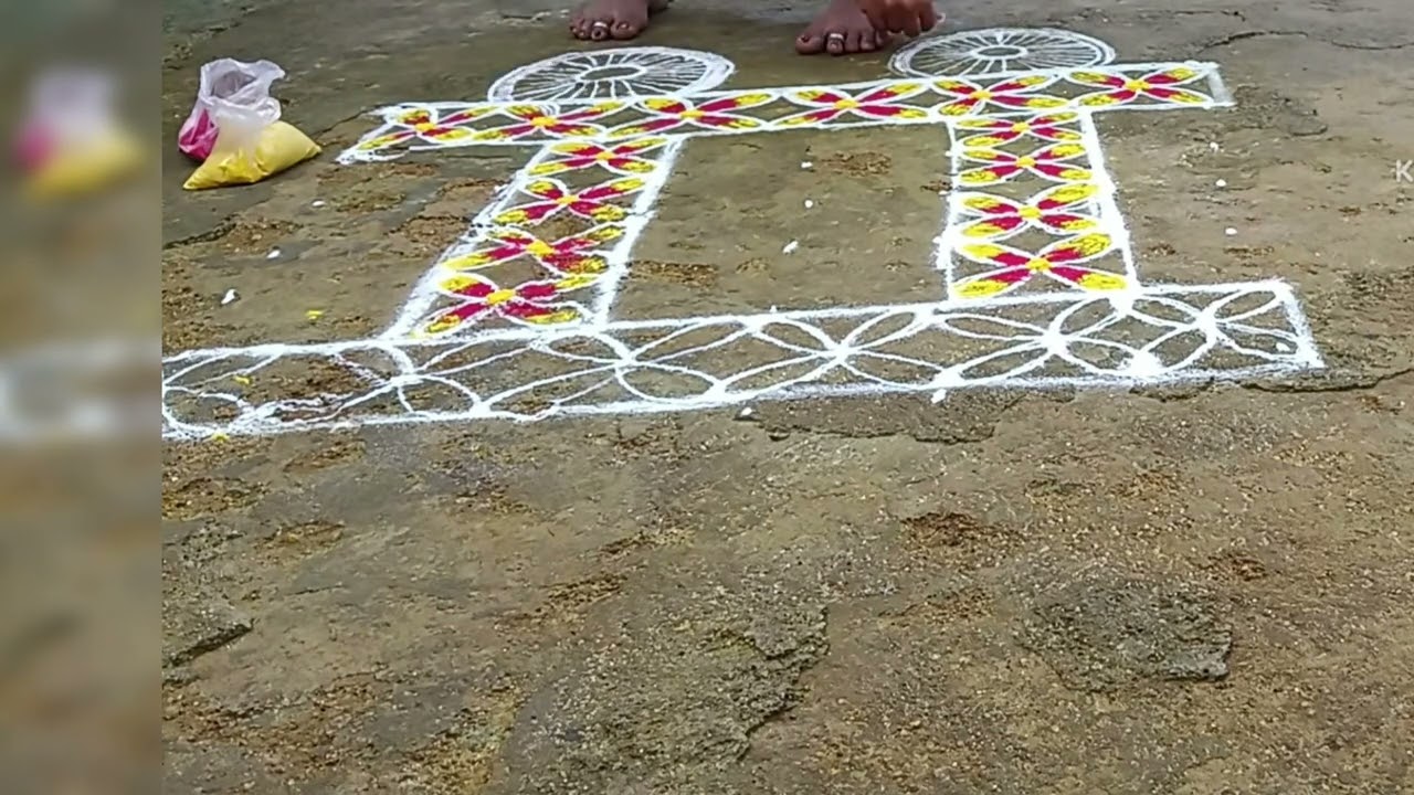Sankranthi special rangoli 🥁సంక్రాంతి స్పెషల్ వాకిట్లో వేసుకునే శుభకరమైన 🙏🌾🌹