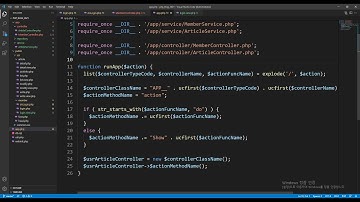 2021 05 31, cu6, MariaDB와 PHP 기초, 54강, 로그인와 로그인 처리에 MVC 구조 도입