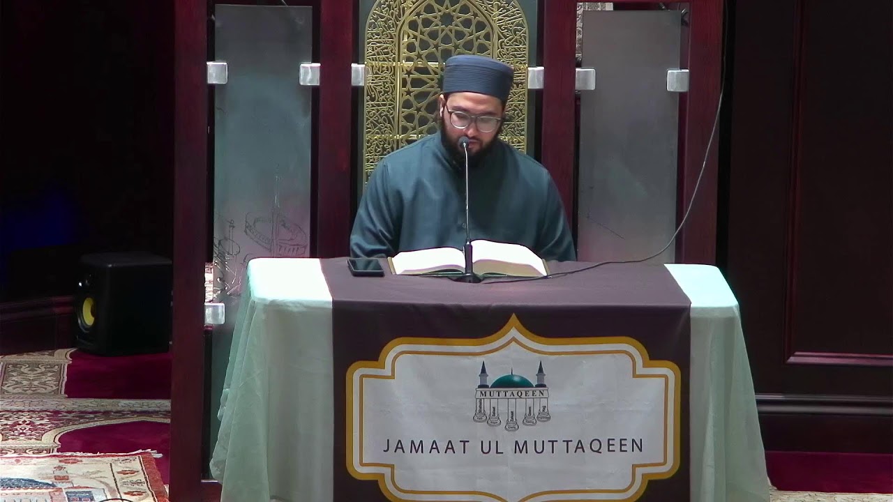 Faj'r Reflections with Imam Zayd Sharief | Jamaat ul Muttaqeen | January 10, 2026