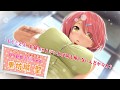 LOVE³ -ラヴキューブ- C93PV