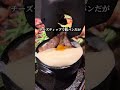 少食女子は損する食べ放題