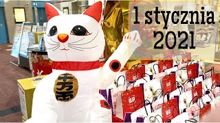 Japoński Nowy Rok 2021 - wersja bez świątyń
