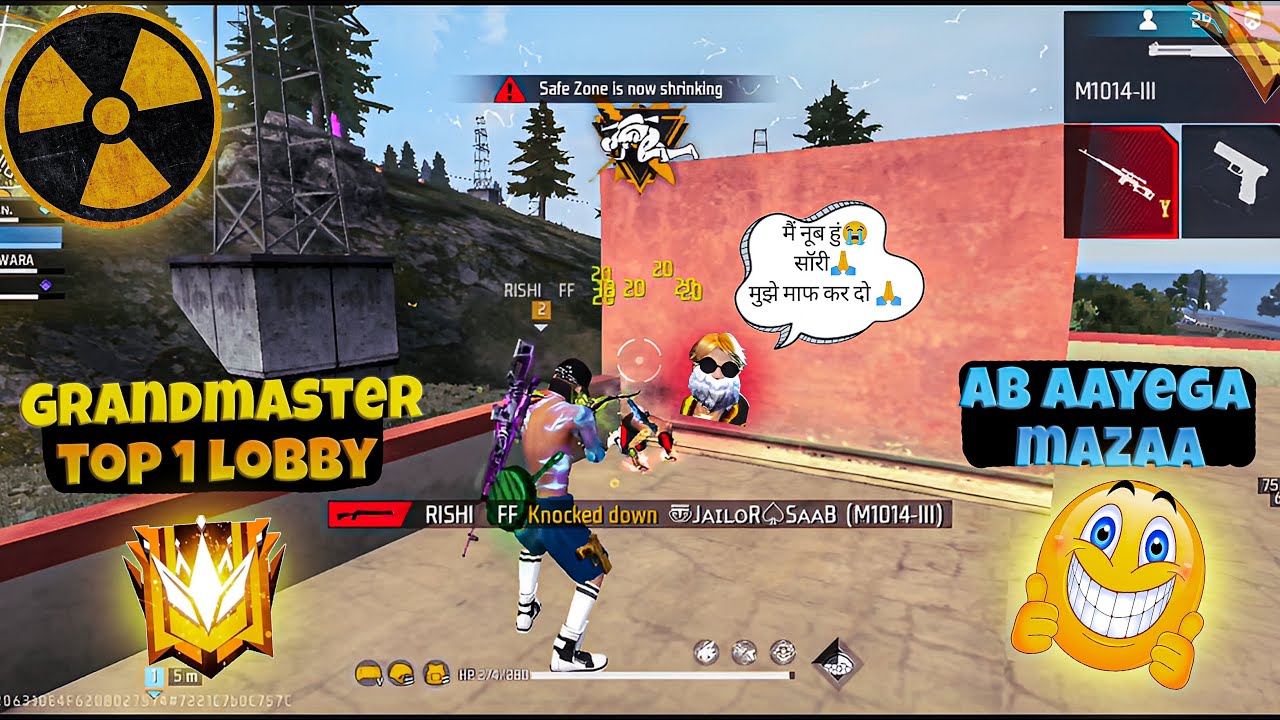🤫GRANDMASTER 1 LAKH+👿  SCORE FULL HARD LOBBY🔥 |  और  😂एक  नूब रीजन 😱 वाली स्क्वाड आ गई🤣