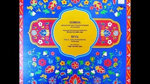 Sevil - Sevil (FULL ALBUM, jazz-funk / folk, 1971,...