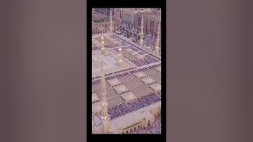 سورة الشورى.... تراويح 1443  .....  القارئ محمد حسن عيطه