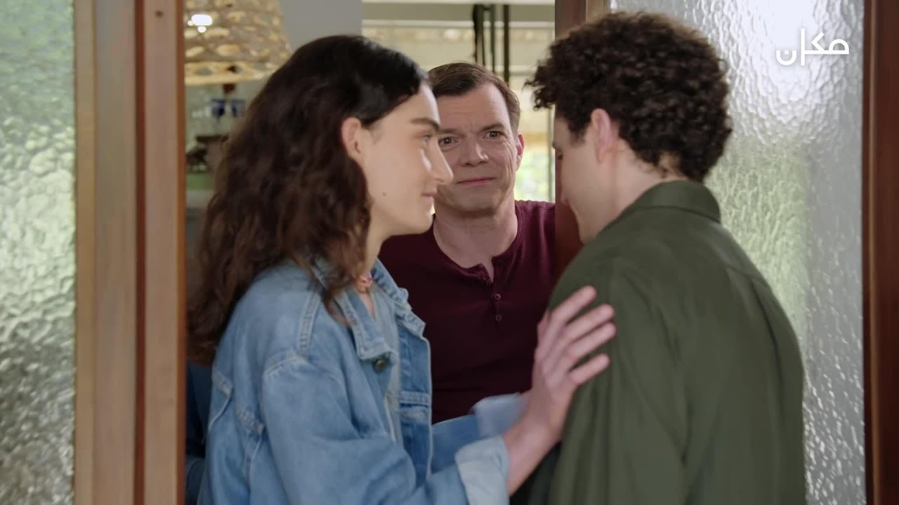 مدرسة الحلقة 12 | حساسيات