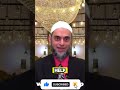 Sadqa-e-Jariah for the Dead person | Dr Ammaar Saeed #DrAmmaarSaeed
