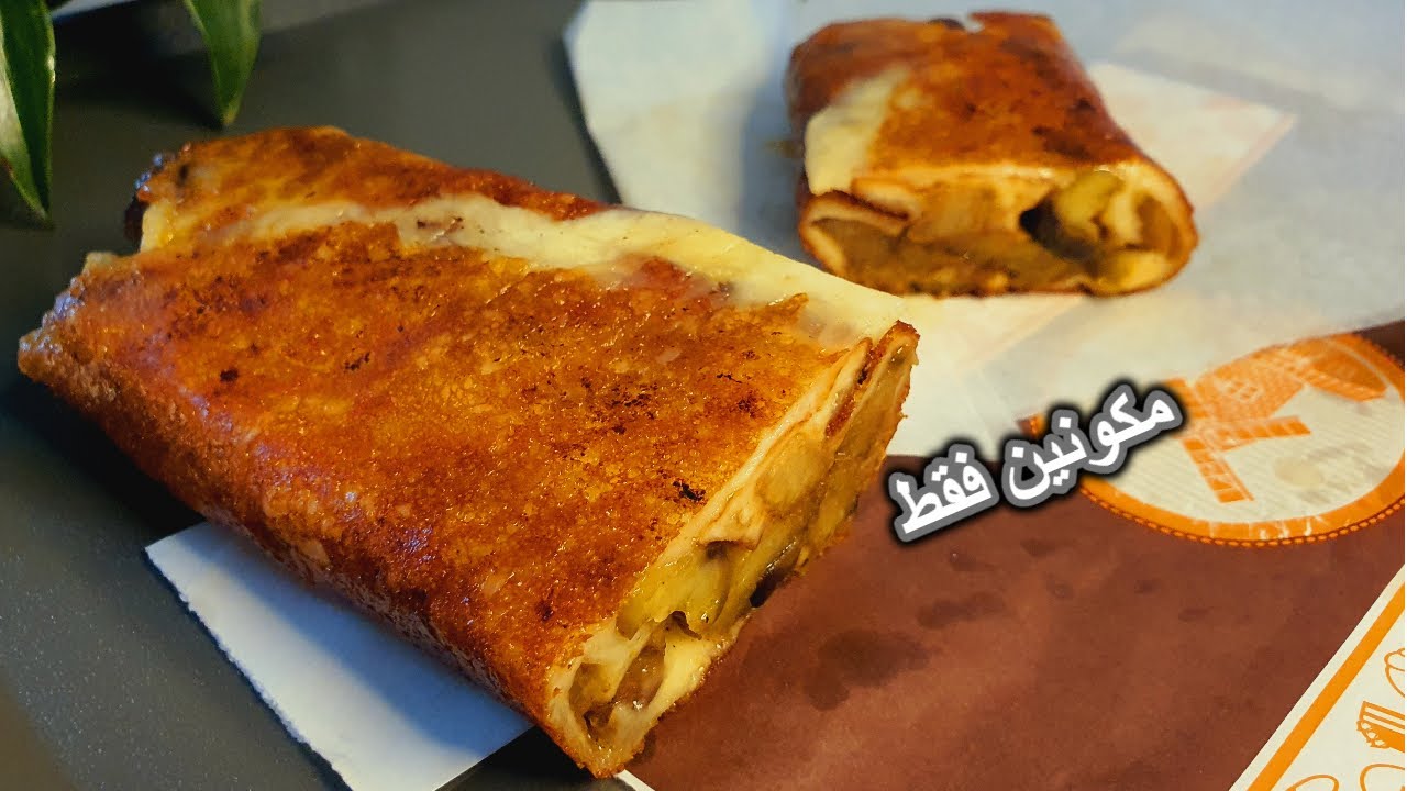 وداعا لملل الدايت وجبة الطاسة السرية بمكونين✌️لوقت الجوع👌بدون بيض ولا دقيق ولا لحوم ولا زبدة