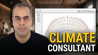 climate consultant شرح برنامج