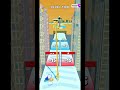 Tall Man Run🏃😱#tallman #tallmanrun #tallmanrungameplay #tallmanrunshorts #tallmanrunandroid #fyp