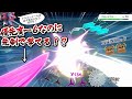 設置技撒きまくって"先制ドラゴンテール"で強制交代させまくったら楽に勝てる説【ポケモン剣盾】【ゆっくり実況】