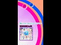 【テトテコネクト】飛んでK!ホロライブサマー【ULTIMATE AP】