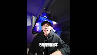 台饒串聯｜2026 龍虎門《247音樂日》Feat. Gikid