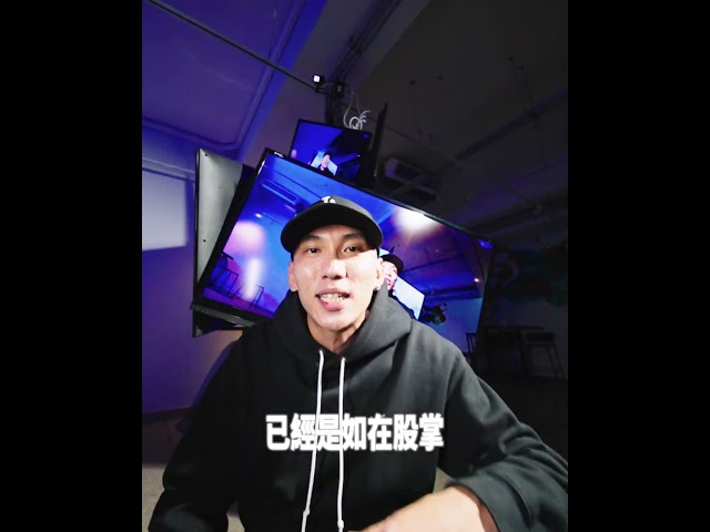 台饒串聯｜2026 龍虎門《247音樂日》Feat. Gikid