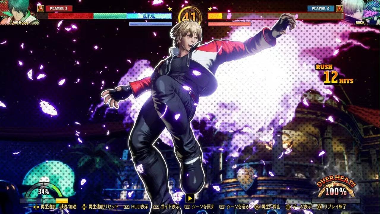 餓狼伝説 City of the Wolves　ランクマ　ジェイフンVS.ロック⑦