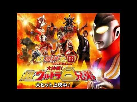 Light Your Heart 3gp Mp4 Mp3 Flv Indir Light Your Heart 3gp Mp4 Mp3 Flv Indir