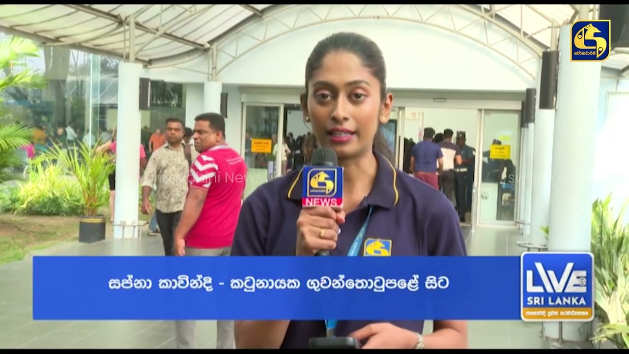 ඉන්දියාවෙන් කුදලන් ආ පොඩි ලැසී ගාල්ලට