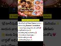 #RamCharan #UpasanaKonidela #RamCharanTwins #MegaFamily #TollywoodNews