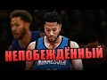 КАК ИЗМЕНИТЬ СВОЮ ИГРУ И НАБИРАТЬ ПО 50 ОЧКОВ?! МЕТОД ДЕРРИКА РОУЗА!