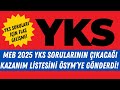 📢MEB 2025 YKS SORULARININ KAZANIM LİSTESİNİ ÖSYM'YE GÖNDERDİ  YKS SORULARI BU LİSTEDEN#yks2025 #ayt