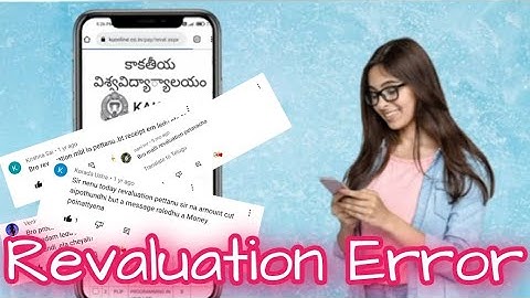 Revaluation Problems Kakatiya university || Money cut అయ్యాయి Revaluation problems