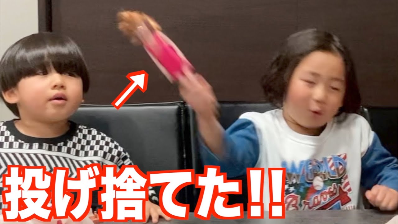 クリスマスプレゼントなんていらない…