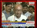 Digvijaya Singh: Rahul after power