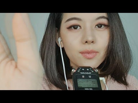 近くで 眠くなる asmr   Personal Action sleep 日本語 Japanese