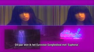 Videomessage from Loreen to Kim Lian   Junior Eurovision Song Contest 2012