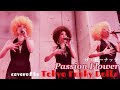 Passion Flower 情熱の花/ザ・ピーナッツ(Cover)#オールディーズ#オリジナルアレンジ#昭和のヒット曲