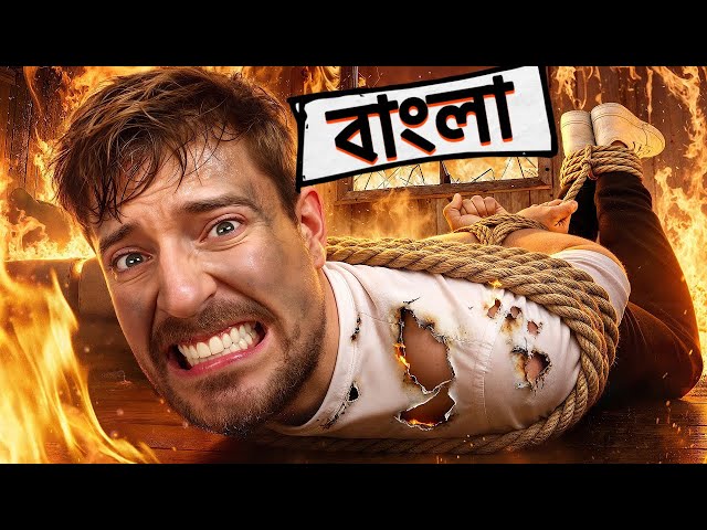 Would You Risk Dying For $500,000? 🥶🤯// MRBEAST BANGLA NEW VIDEO 💀🙀
