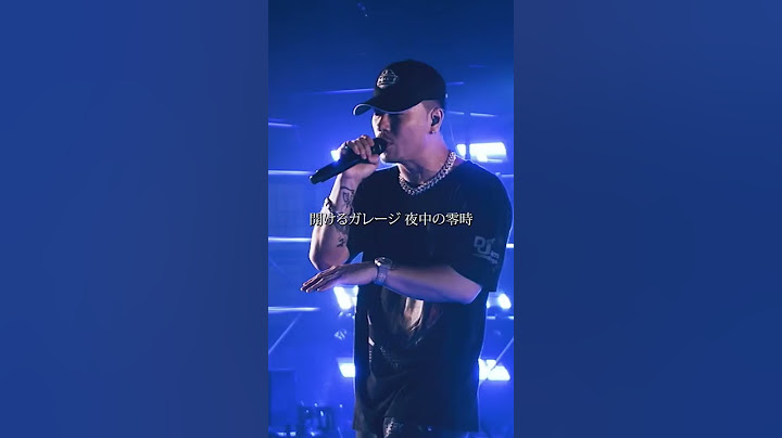 AK-69 鈴鹿サーキット超配信ライブ "START IT AGAIN" #shorts
