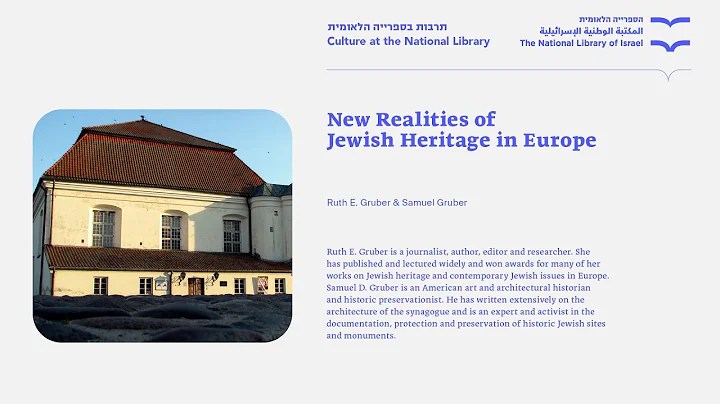 New Realities of Jewish Heritage in Europe. Ruth E...