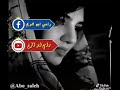 الحلي لا تصدق غير حبك انا اريده الحلي لا تصدق غير حبك انا اريده